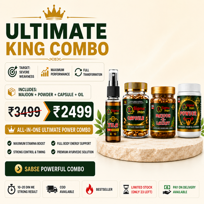 Ultimate King Combo