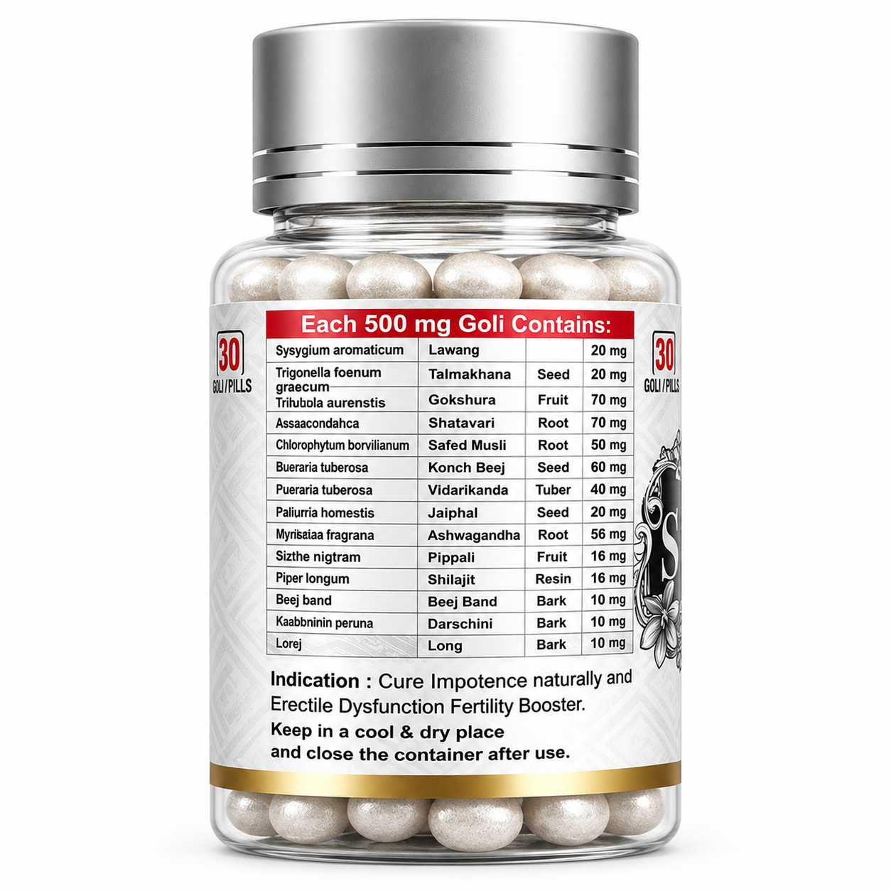 Sigma Man Goli Silver – Ayurvedic Herbal Tablets for Men