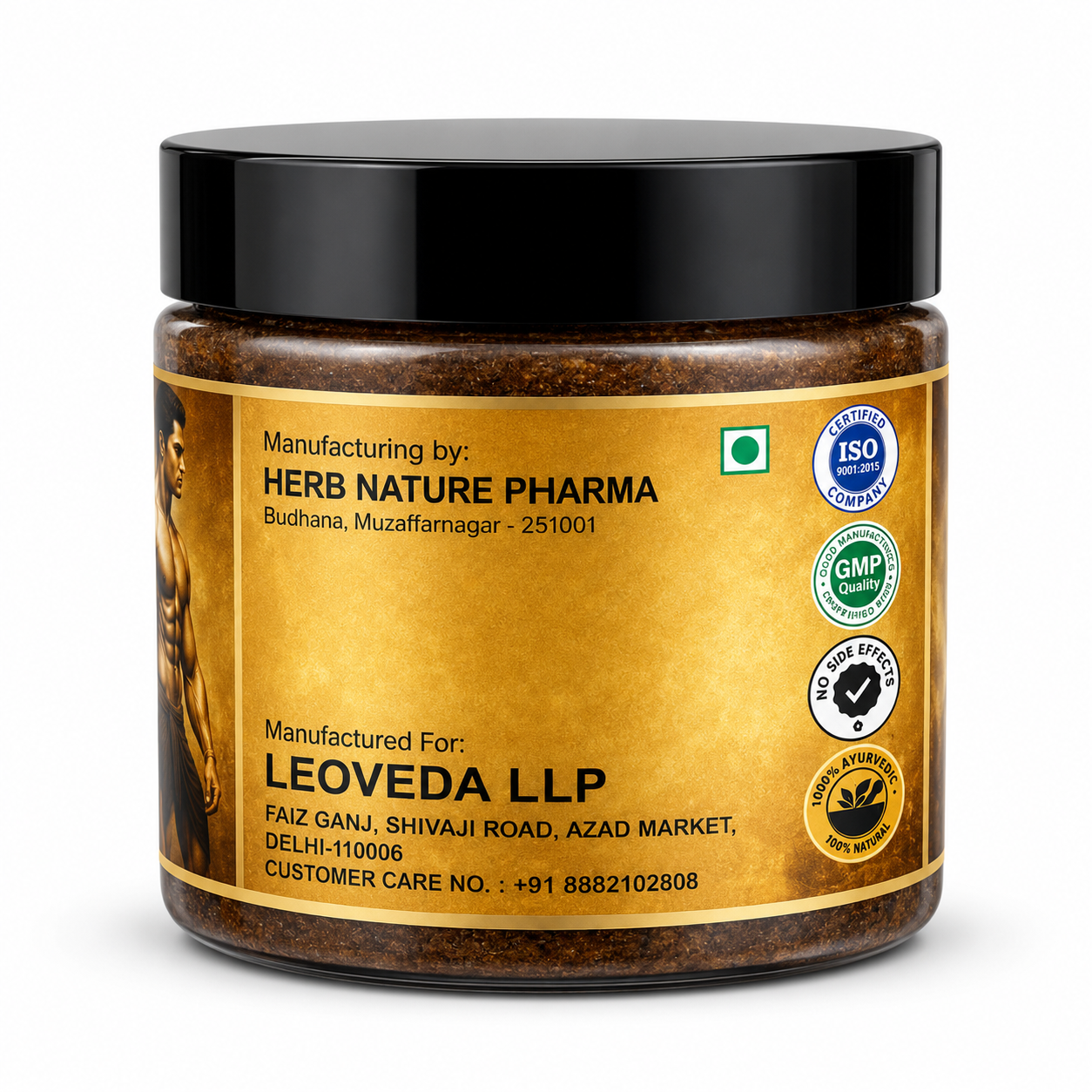 Sigma Man Gold Majoon – Ayurvedic Herbal Paste for Men
