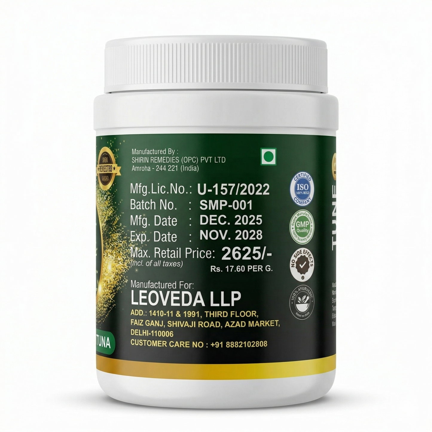 Sigma Man Powder