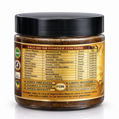 Sigma Man Gold Majoon – Ayurvedic Herbal Paste for Men