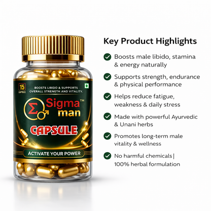 Sigma Man Capsule – Ayurvedic Herbal Supplement for Men